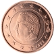 Belgien 5 Cent Münze 1999 - © European Central Bank