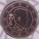 Belgien 5 Cent Münze 2021 - © eurocollection.co.uk