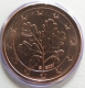 Deutschland 1 Cent Münze 2007 G