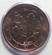 Deutschland 1 Cent Münze 2011 G
