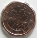 Deutschland 1 Cent Münze 2012 G
