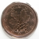 Deutschland 5 Cent Münze 2013 G -  © eurocollection