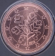 Deutschland 5 Cent Münze 2016 J - © eurocollection.co.uk