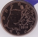 Frankreich 5 Cent Münze 2019 - © eurocollection.co.uk
