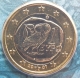 Griechenland 1 Euro Münze 2007