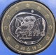 Griechenland 1 Euro Münze 2018 - © eurocollection.co.uk