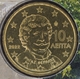 Griechenland 10 Cent Münze 2022 - © eurocollection.co.uk