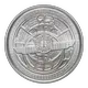 Griechenland 10 Euro Silbermünze - Griechische Kultur - Antike griechische Technologie - Ptolemäus Astrolabium 2025 - © Bank of Greece
