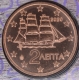 Griechenland 2 Cent Münze 2020 - © eurocollection.co.uk