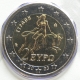 Griechenland 2 Euro Münze 2003 - © eurocollection.co.uk