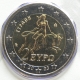 Griechenland 2 Euro Münze 2003