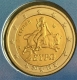 Griechenland 2 Euro Münze 2018 -  © elpareuro