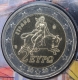 Griechenland 2 Euro Münze 2020 - © eurocollection.co.uk