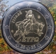Griechenland 2 Euro Münze 2025 - © eurocollection.co.uk
