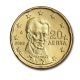 Griechenland 20 Cent Münze 2002 - © bund-spezial
