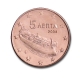 Griechenland 5 Cent Münze 2004 - © bund-spezial