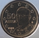 Griechenland 50 Cent Münze 2023 - © eurocollection.co.uk