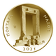 Griechenland 50 Euro Goldmünze - Kulturelles Erbe - Portara von Naxos 2021 - © Bank of Greece