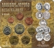 Griechenland Euro Münzen Kursmünzensatz 2006 - © Zafira