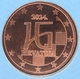 Kroatien 5 Cent Münze 2024 - © eurocollection.co.uk