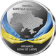 Litauen 10 Euro Silbermünze - Der Kampf der Ukraine für die Freiheit 2022 - © Bank of Lithuania