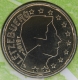 Luxemburg 20 Cent Münze 2019 - Münzzeichen Servaas-Brücke - © eurocollection.co.uk