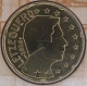Luxemburg 20 Cent Münze 2020 - Münzzeichen Servaas-Brücke - © eurocollection.co.uk