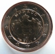 Click here to access  Monaco 1 Cent Coin 2011
