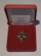 Monaco 2 Euro Münze - Hochzeit von Fürst Albert II. und Charlene 2011 - © Coinf