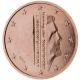 Niederlande 1 Cent Münze 2014 - © European Central Bank