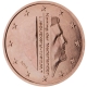 Niederlande 1 Cent Münze 2014 - © European Central Bank