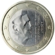 Niederlande 1 Euro Münze 2014 - © European Central Bank