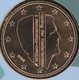 Niederlande 50 Cent Münze 2022 - © eurocollection.co.uk