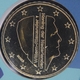 Niederlande 50 Cent Münze 2023 - © eurocollection.co.uk