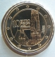 Österreich 10 Cent Münze 2011 -  © eurocollection