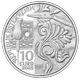 Österreich 10 Euro Silber Münze - Gschneizt & Kampelt - Aufbrezeln – Leder 2025 - Polierte Platte PP - © Münze Österreich