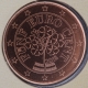 Österreich 5 Cent Münze 2018