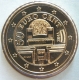 Österreich 50 Cent Münze 2011