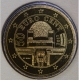 Österreich 50 Cent Münze 2017