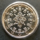 Portugal 1 Euro Münze 2005
