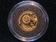 Portugal 1/4 (0,25) Euro Gold Münze Vasco da Gama 2009 - © MDS-Logistik