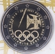 Portugal 2 Euro Münze - Teilnahme an den Olympischen Spielen in Tokio 2021 - Coincard - © eurocollection.co.uk