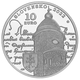Slowakei 10 Euro Silbermünze - 650 Jahre freie königliche Stadt Skalica 2022 - © National Bank of Slovakia