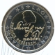 Slowenien 2 Euro Münze 2009 -  © eurocollection