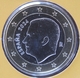 Spanien 1 Euro Münze 2024 - © eurocollection.co.uk