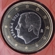Spanien 1 Euro Münze 2025 - © eurocollection.co.uk