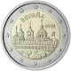 Spanien 2 Euro Münze - Schloss und Kloster El Escorial 2013