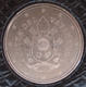 Vatikan 1 Cent Münze 2023 - © eurocollection.co.uk
