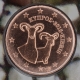 Zypern 2 Cent Münze 2015 - © eurocollection.co.uk