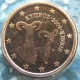 Zypern 5 Cent Münze 2009 -  © eurocollection